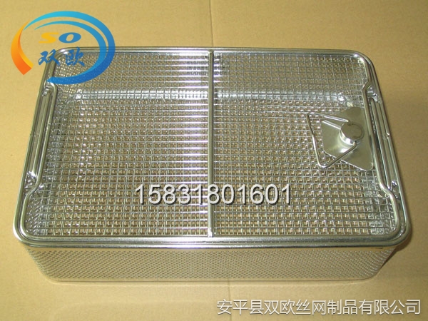 消毒筐，醫(yī)用消毒筐