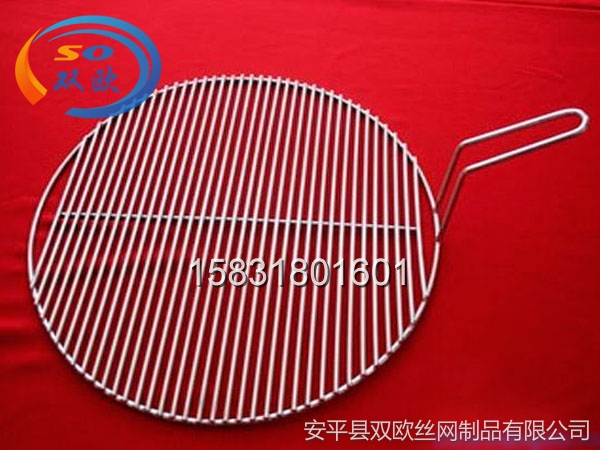 圓形帶手柄燒烤網(wǎng)