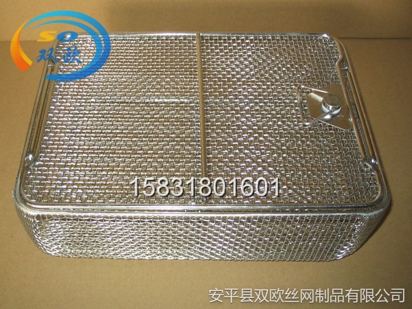 消毒筐，醫(yī)用消毒筐，不銹鋼消毒筐