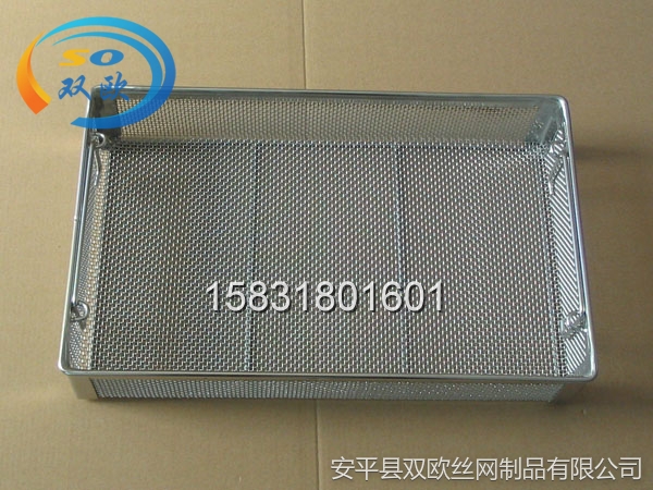 消毒筐廠家價(jià)格