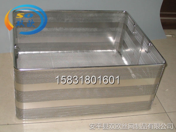 醫(yī)用消毒筐